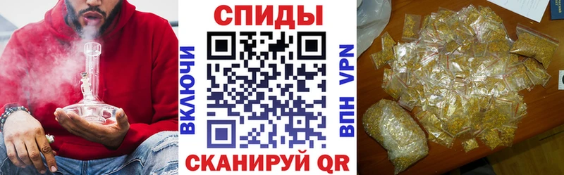 закладка Приморско-Ахтарск mega зеркало БУТИРАТ буратино