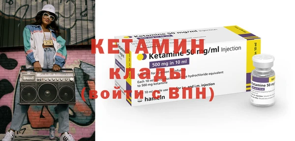 метадон Аркадак