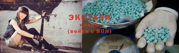 ешки Арсеньев