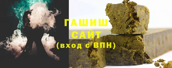 ешки Арсеньев