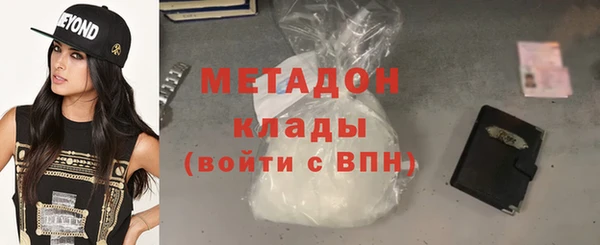 ешки Арсеньев