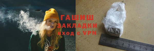 ешки Арсеньев