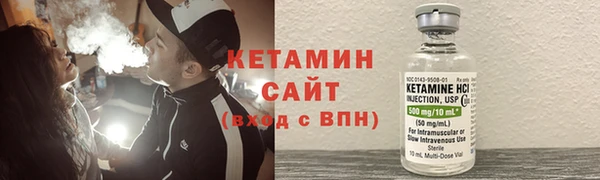 ешки Арсеньев