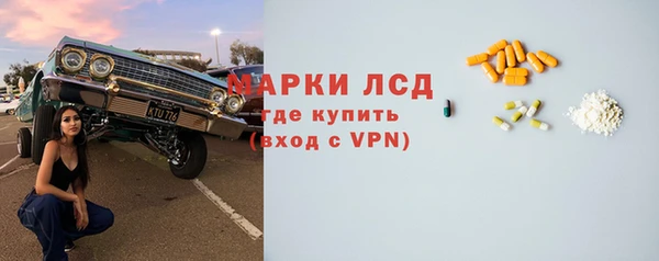 метадон Аркадак