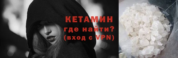 метадон Аркадак