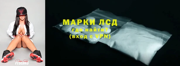 метадон Аркадак