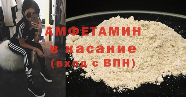 метадон Аркадак