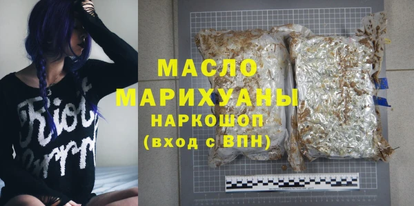 метадон Аркадак