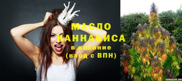 метадон Аркадак