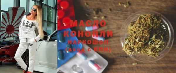 метадон Аркадак