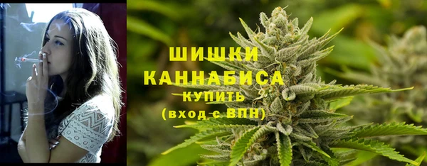 метадон Аркадак