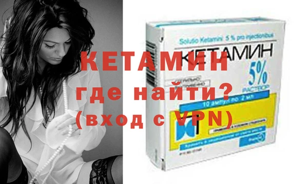 мдма Корсаков