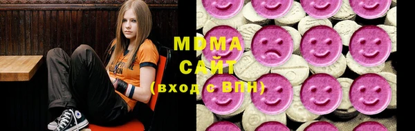 ешки Арсеньев