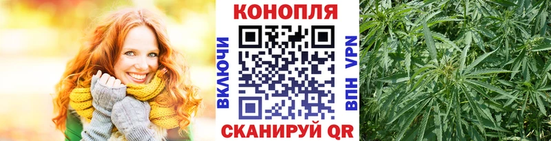 Марихуана VHQ  наркотики  Приморско-Ахтарск 